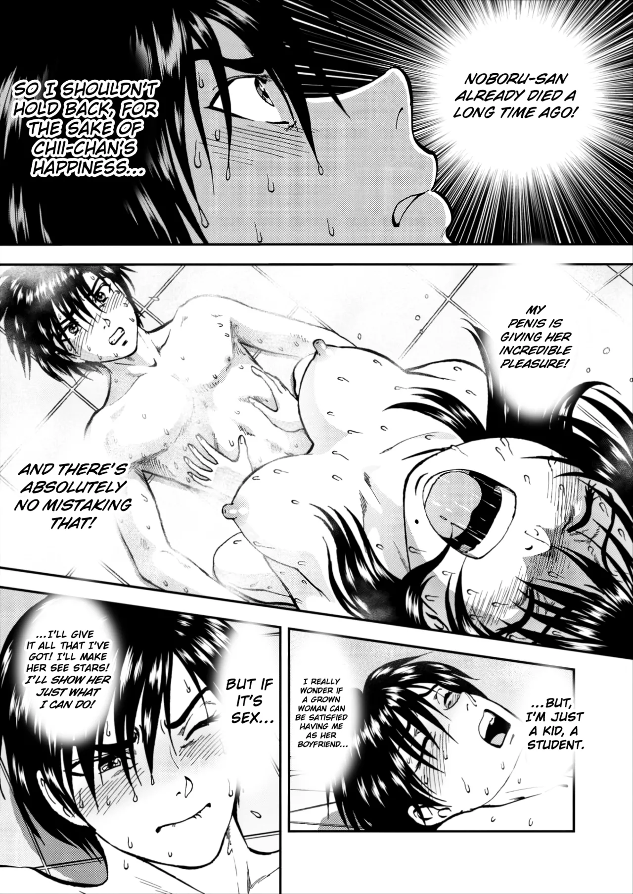 Saiin Jutsushi Ch. 1-9 page 179 - milf sweating hentai manga - read online free