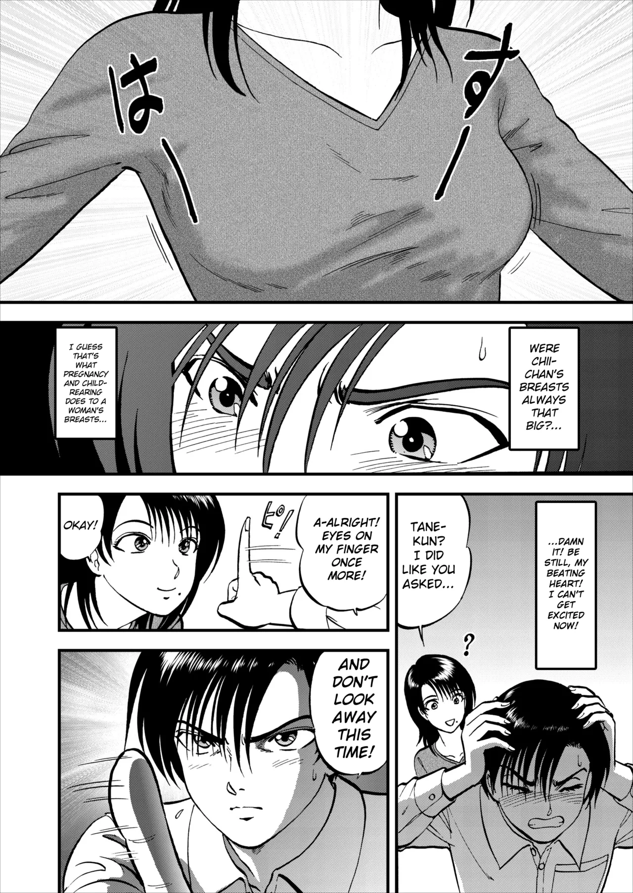 Saiin Jutsushi Ch. 1-9 page 23 - sole male nakadashi hentai manga - read online free