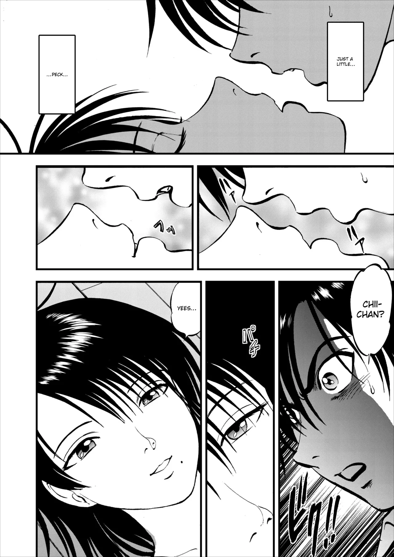 Saiin Jutsushi Ch. 1-9 page 29 - milf sweating hentai manga - read online free