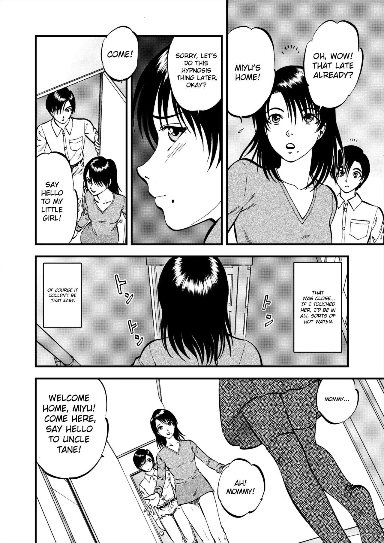 Saiin Jutsushi Ch. 1-9 page 31 - milf sweating hentai manga - read online free