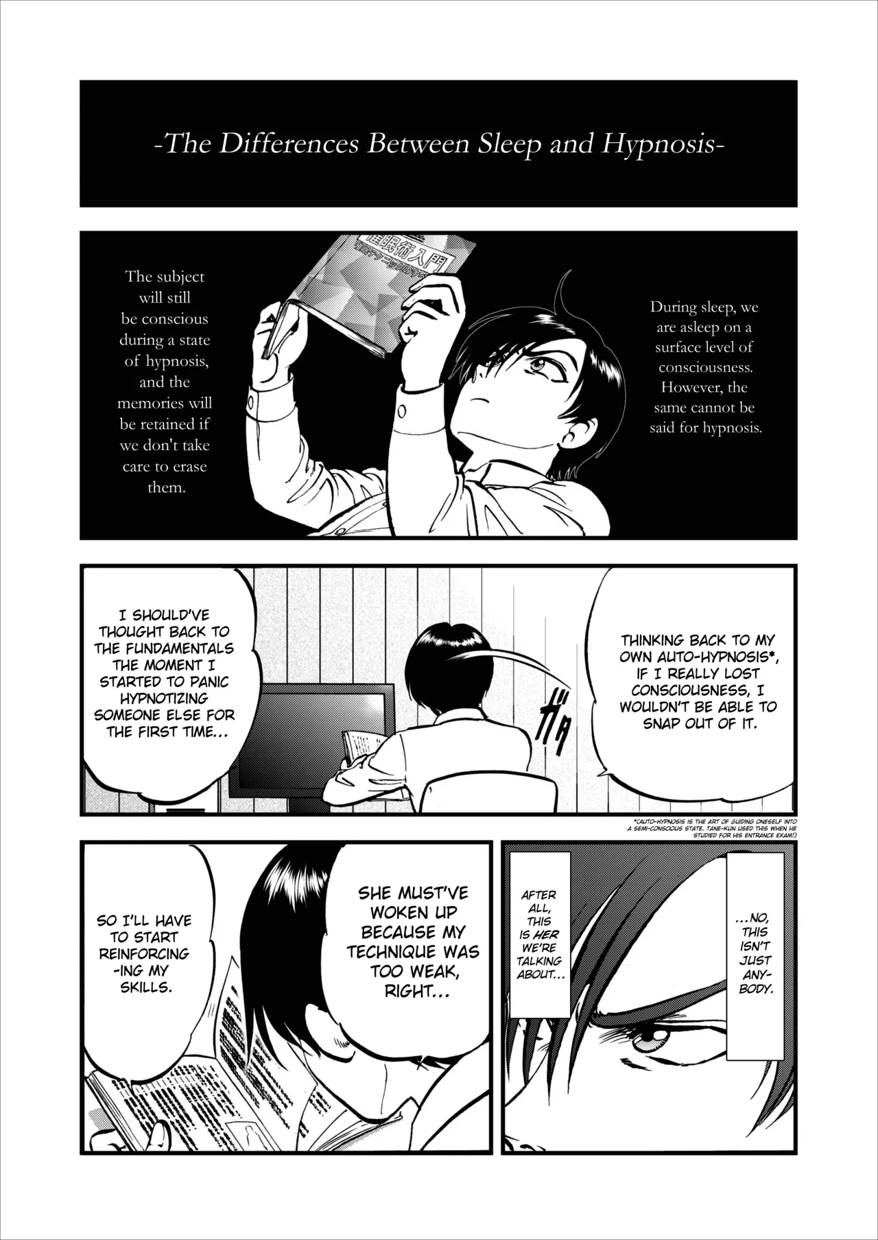 Saiin Jutsushi Ch. 1-9 - Page 34