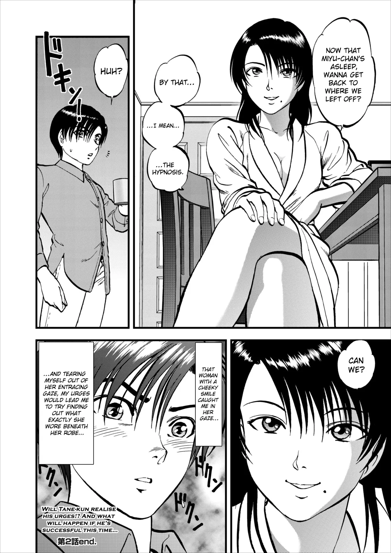Saiin Jutsushi Ch. 1-9 page 49 - milf sweating hentai manga - read online free