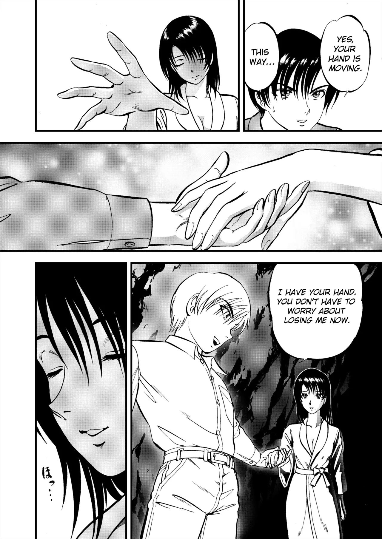 Saiin Jutsushi Ch. 1-9 page 63 - sole male nakadashi hentai manga - read online free