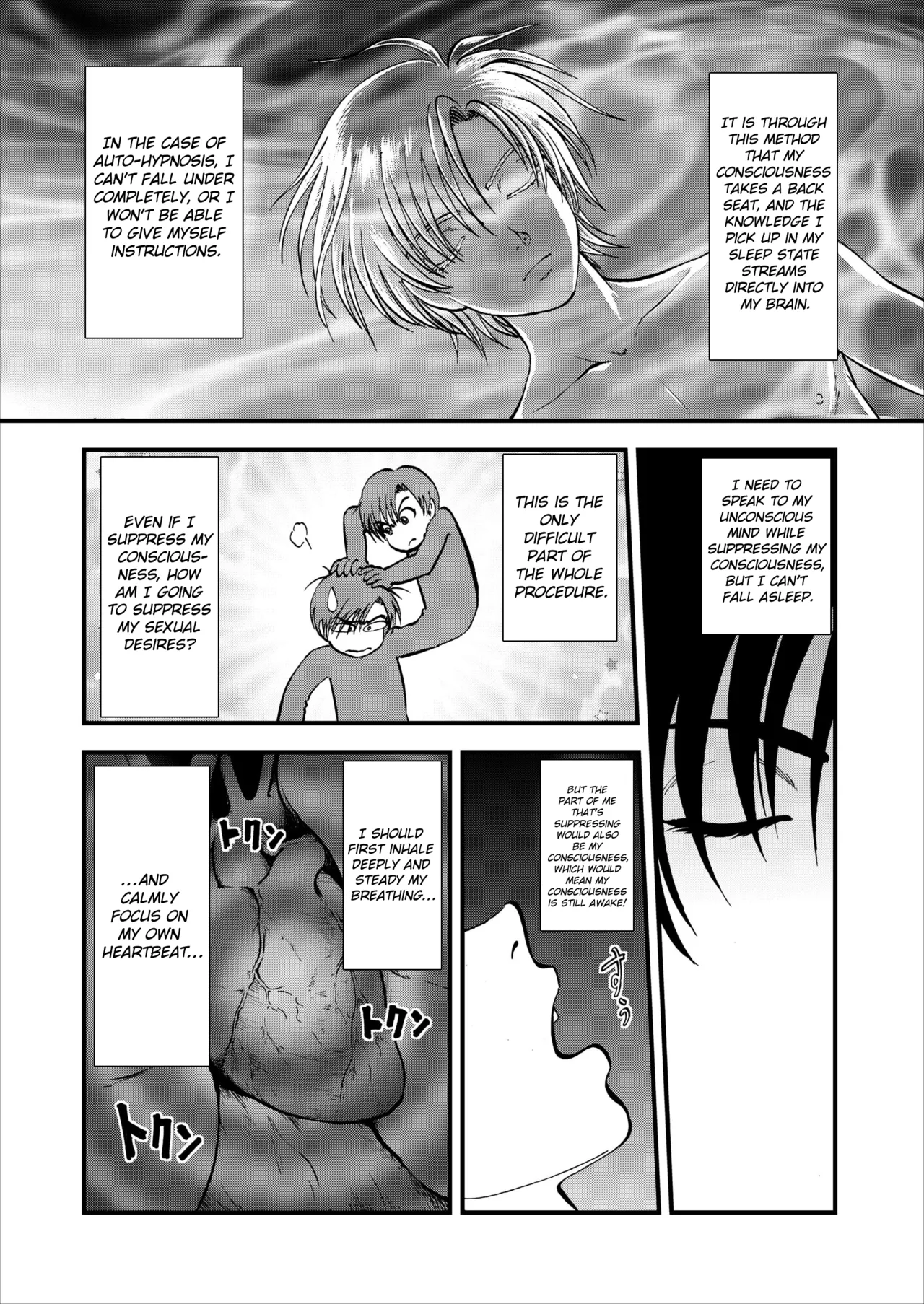 Saiin Jutsushi Ch. 1-9 page 87 - sole male nakadashi hentai manga - read online free