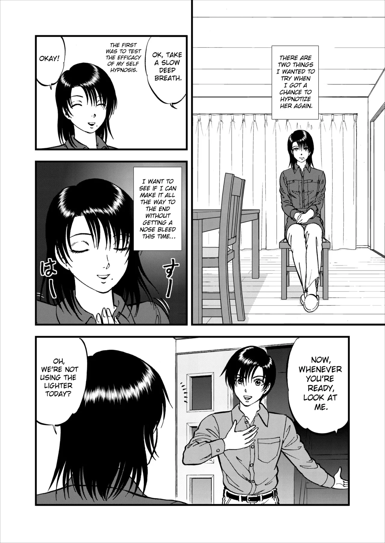 Saiin Jutsushi Ch. 1-9 page 99 - milf sweating hentai manga - read online free