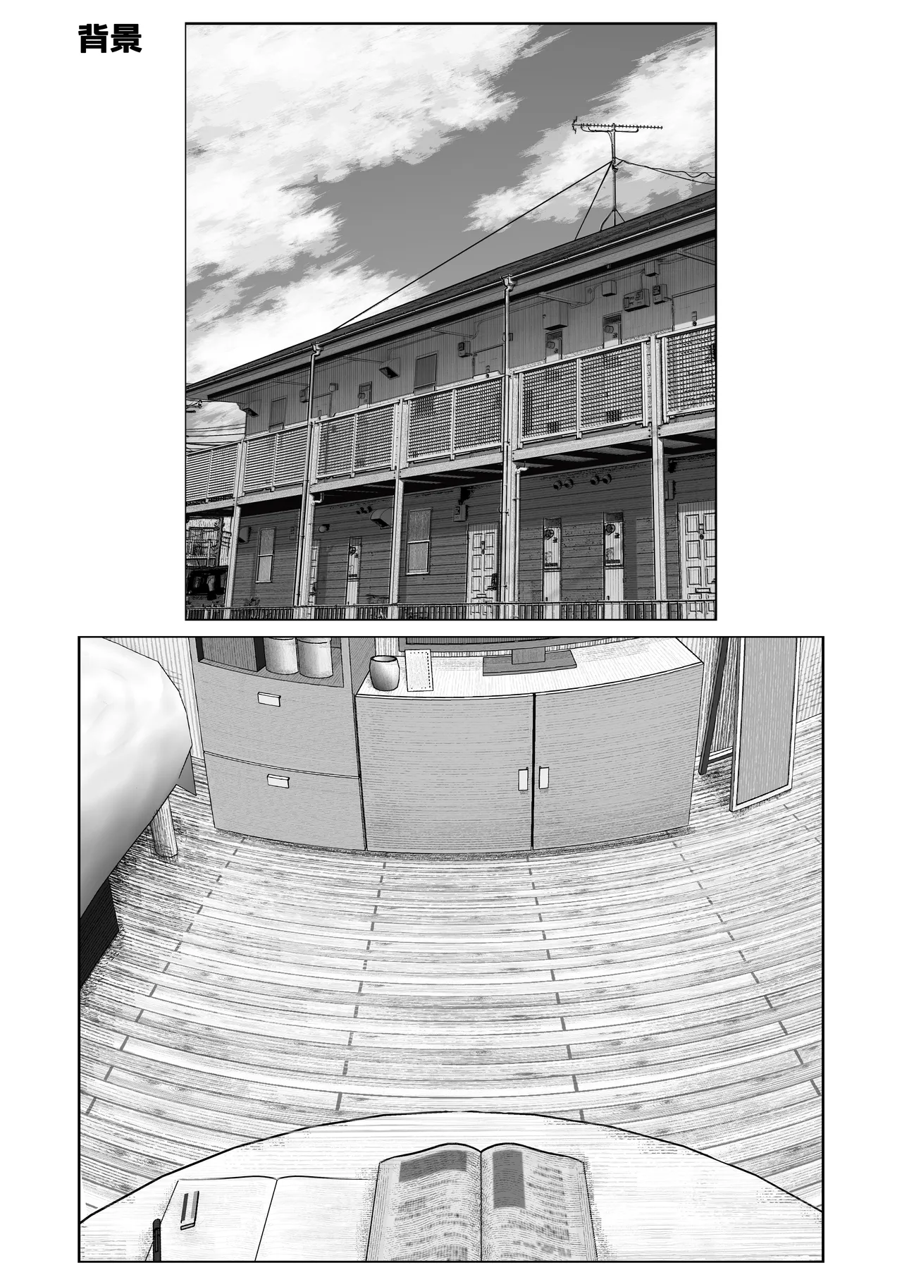 [Pirates Cat] Oshiete Ageru ~Kyonyuu Bijin Onee-san to Rouninsei no Boku no OO na Ohanashi Zenpen~ | 让我来教你吧♥〜巨乳美人大姐姐和落榜生的我〇〇〇的故事〜 [Chinese] [白杨汉化组] [Digital] page 85 original parody - big breasts condom hentai manga - read online free