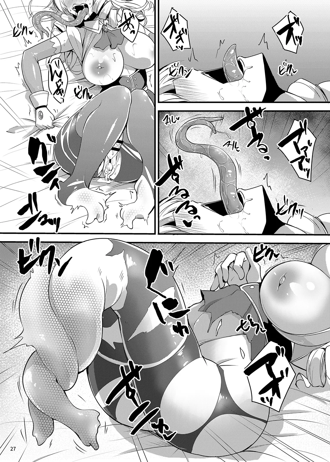 Kawaru Kaware Mahou Shoujo X page 26 original parody - futanari transformation hentai manga - read online free