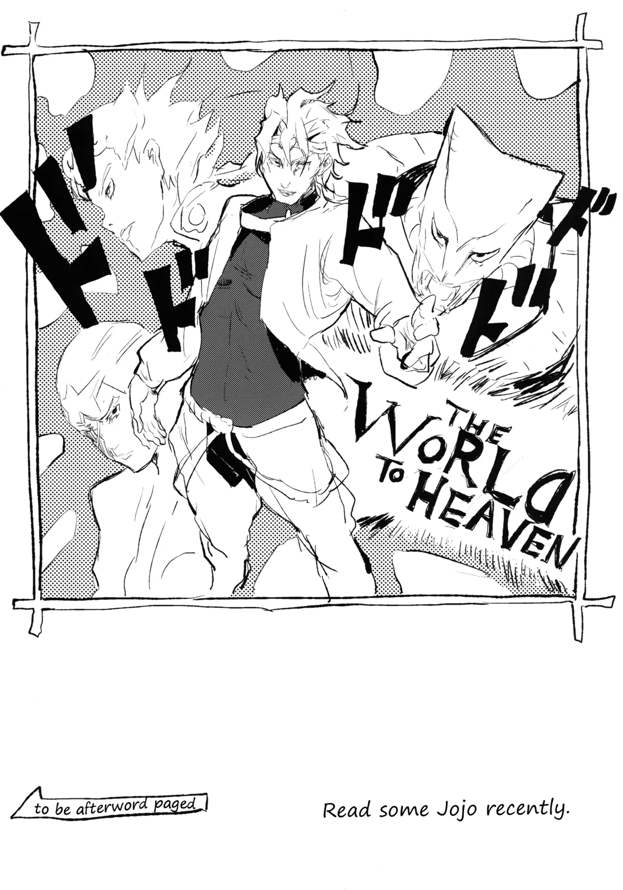 Page 22 of [100yenMoFA (Mirino)] Youmu de Manabu Slow Sex | Learning Slow Sex with Youmu (Touhou Project) [English] {pesu} [Decensored] [Digital]
