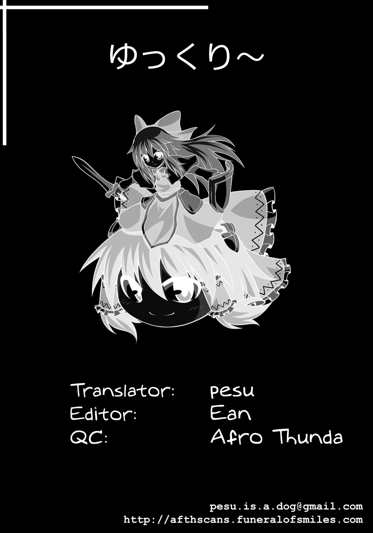 Youmu de Manabu Slow Sex | Learning Slow Sex with Youmu page 26 featuring youmu konpaku touhou project parody - sole female sole male hentai manga - read online free