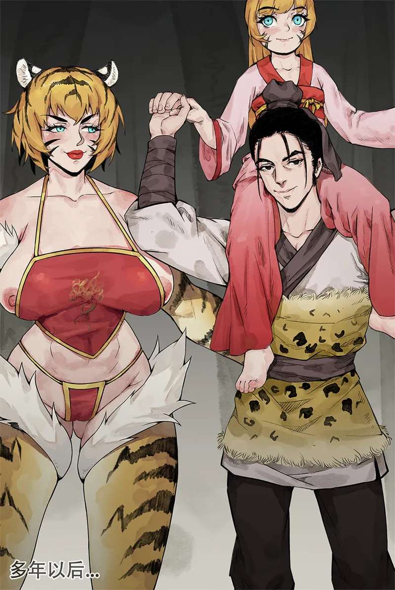 龙蛇狐 page 9 original parody - big breasts snake girl hentai manga - read online free