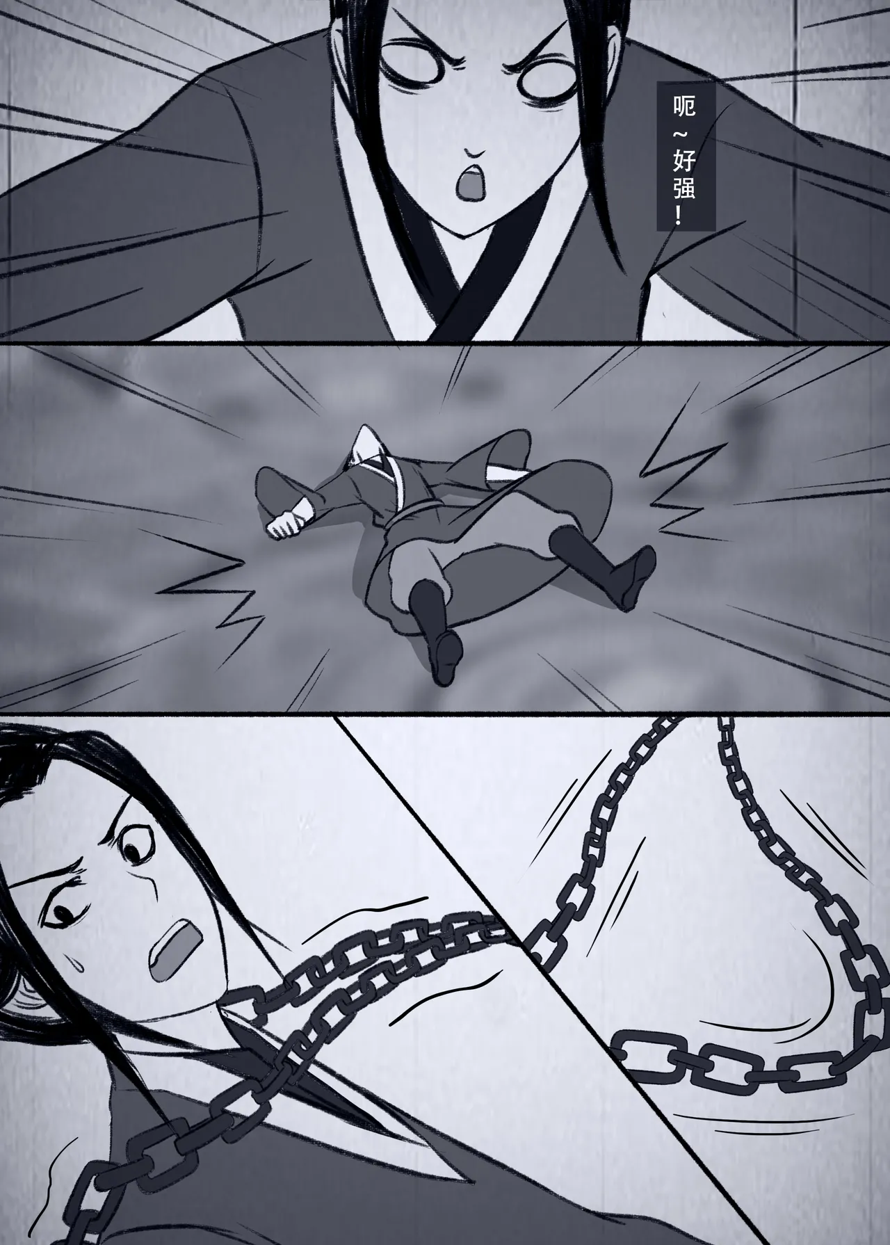 人偶傀儡 仙界纵横 page 20 original parody - big breasts time stop hentai manga - read online free