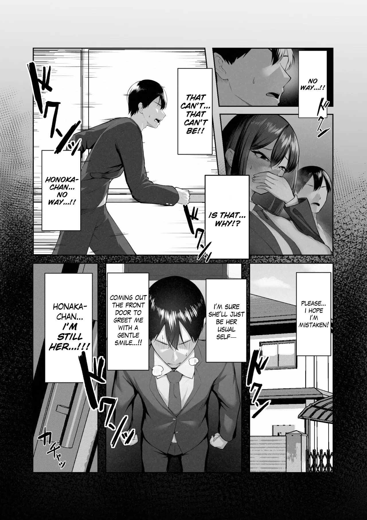 Boku dake shiranai kanojo no `sugata'. Only I don't know her 'look'. page 81 original parody - sole female nakadashi hentai manga - read online free