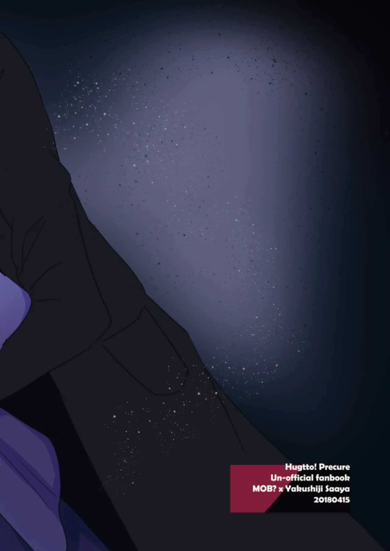 Tenshi no Otoshikata | 天使的堕落方法 page 31 hugtto precure parody - yuri females only hentai manga - read online free