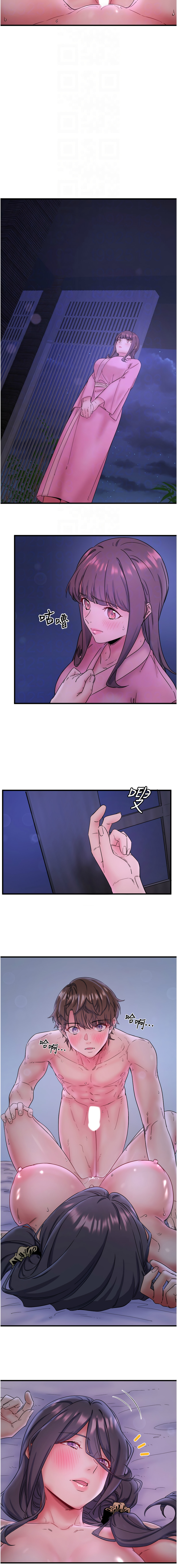 秘密温泉:混汤旅馆 | 秘密溫泉:混湯旅館 1-9 page 111 - full censorship webtoon hentai manga - read online free