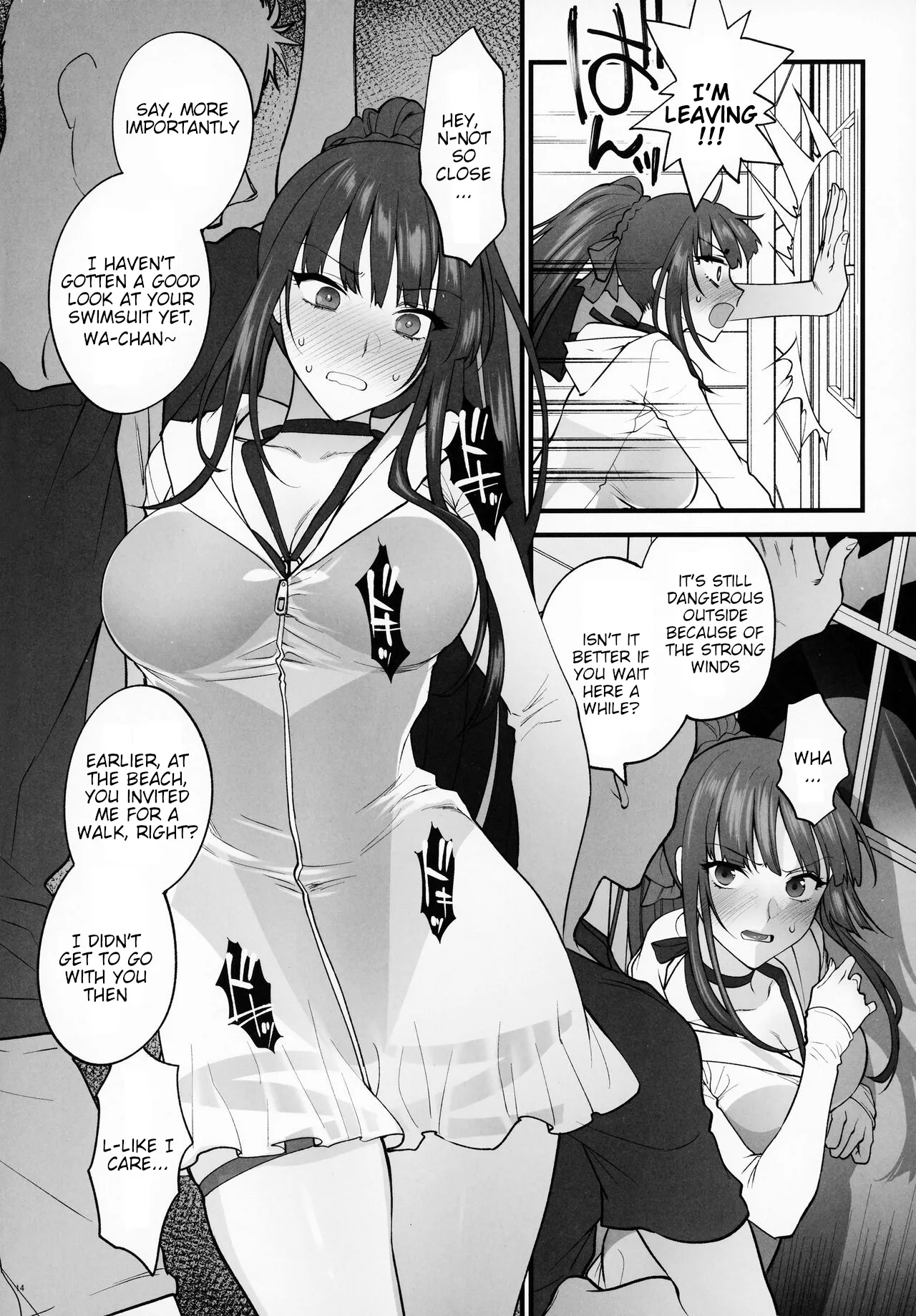 [SKK (Syoukaki)] Mizugi Mise ni Kita Dakedashi!! - I just wanted to show you my swimsuit, nothing else was intended. (Girls' Frontline) [English]] [2022-08-20] page 13 featuring wa2000 girls frontline parody - squirting swimsuit hentai manga - read online free
