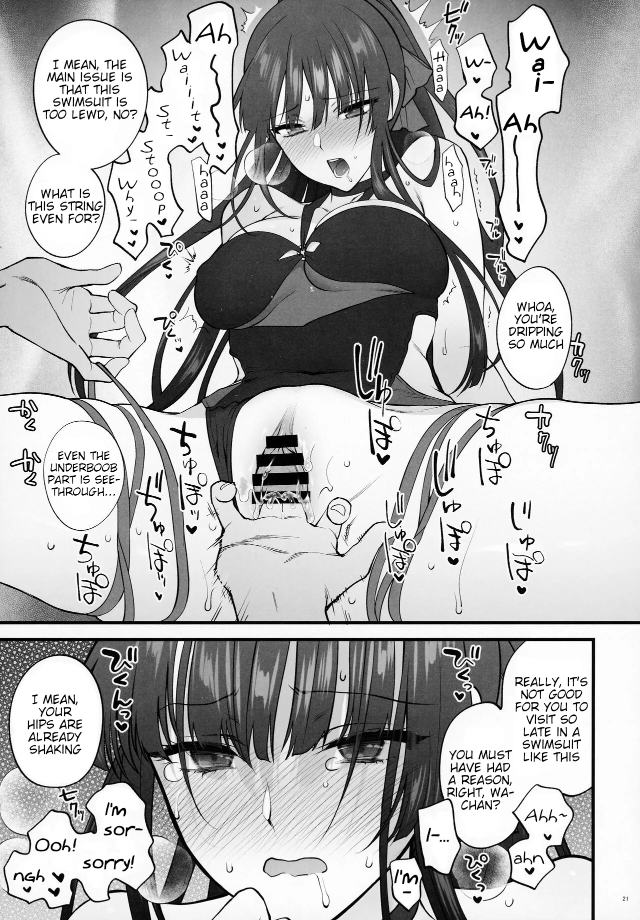 [SKK (Syoukaki)] Mizugi Mise ni Kita Dakedashi!! - I just wanted to show you my swimsuit, nothing else was intended. (Girls' Frontline) [English]] [2022-08-20] page 20 featuring wa2000 girls frontline parody - squirting swimsuit hentai manga - read online free