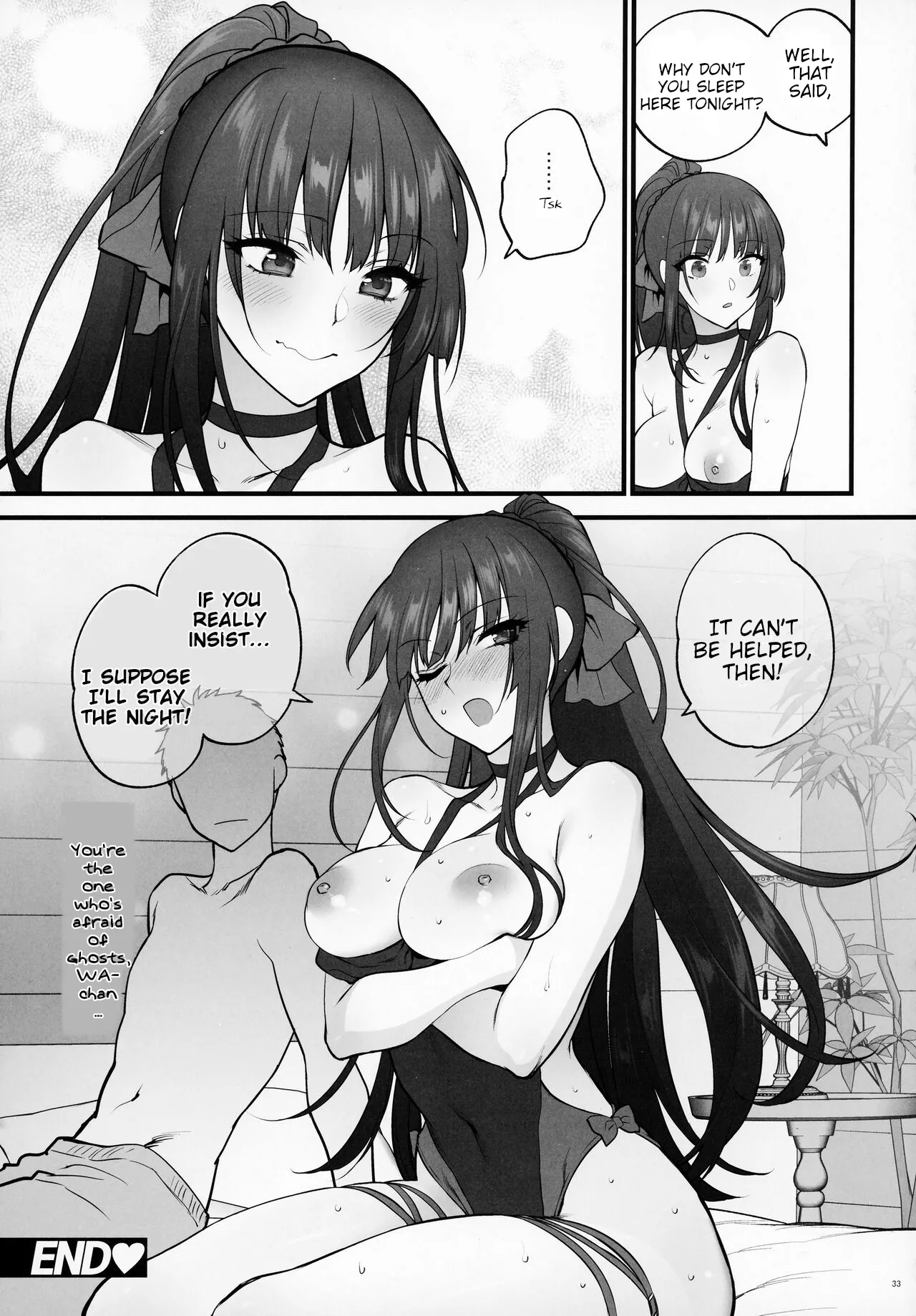 [SKK (Syoukaki)] Mizugi Mise ni Kita Dakedashi!! - I just wanted to show you my swimsuit, nothing else was intended. (Girls' Frontline) [English]] [2022-08-20] page 32 featuring shikikan girls frontline parody - sole female sole male hentai manga - read online free