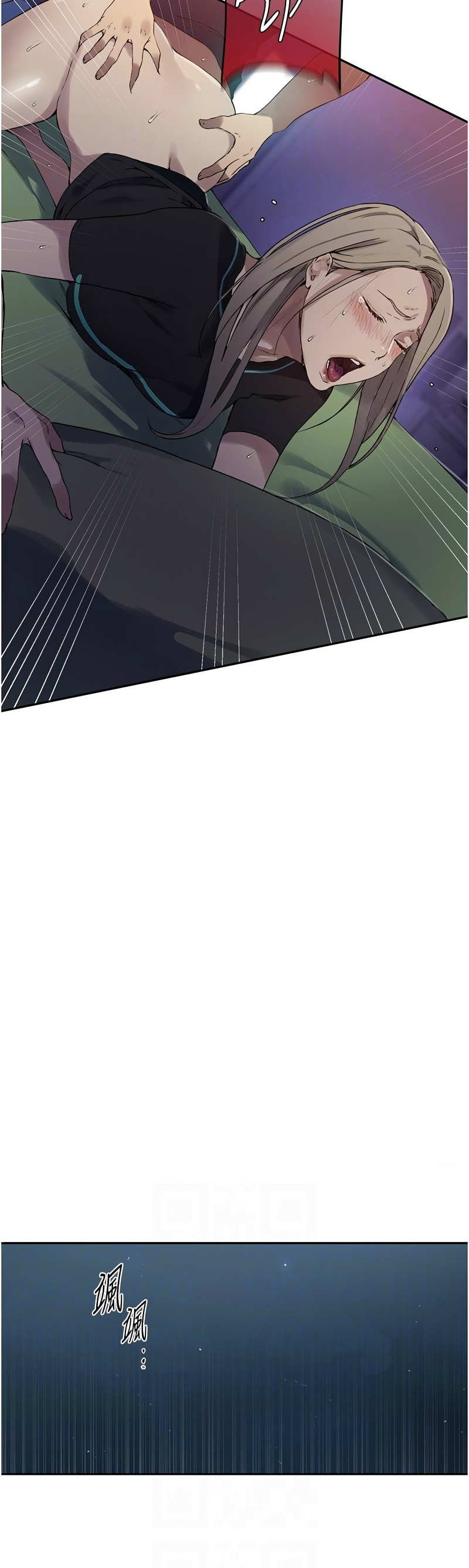 秘密教学/The Class Of The Secret 241-248 page 125 - squirting milf hentai manga - read online free