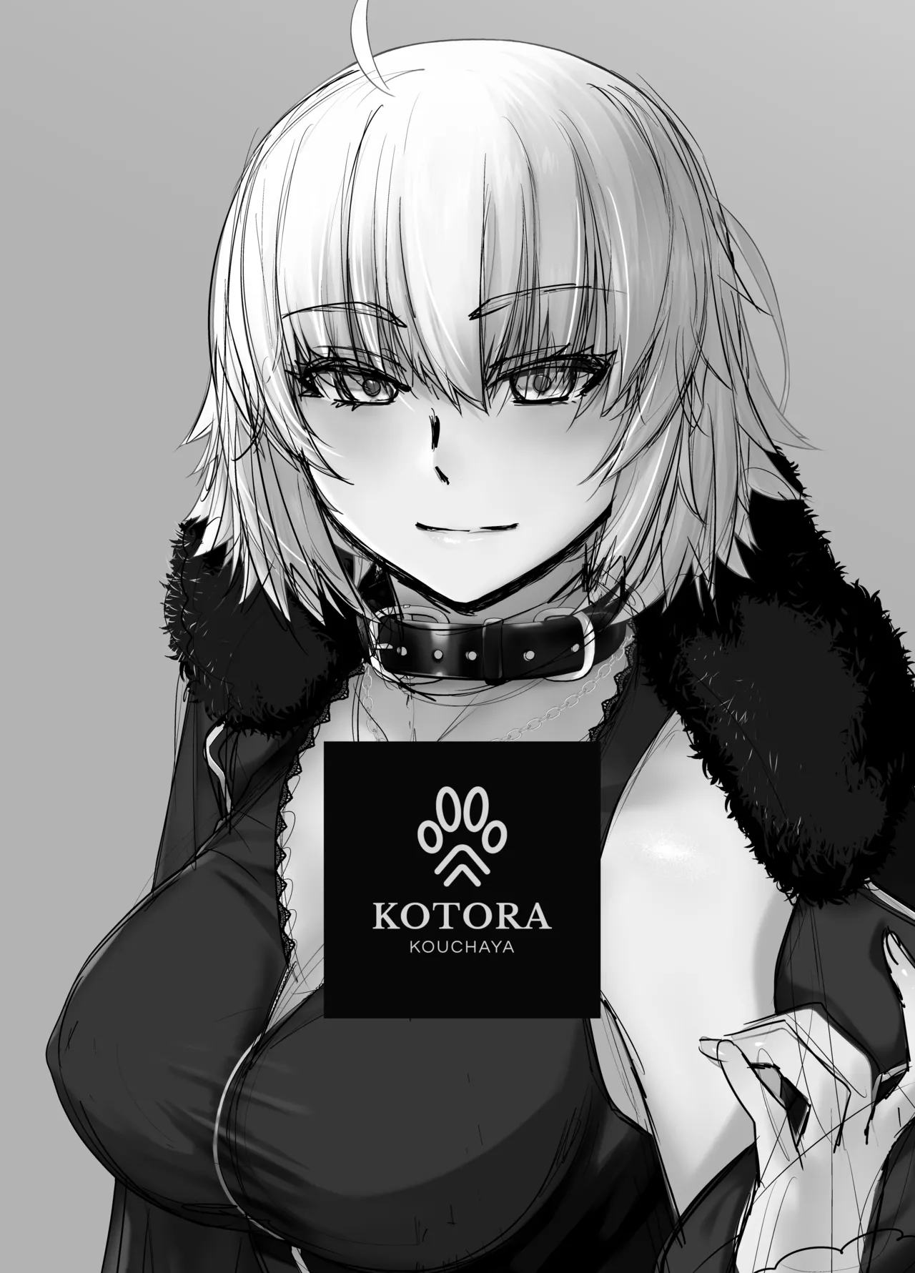 HEAVEN'S DRIVE 14 - Page 4