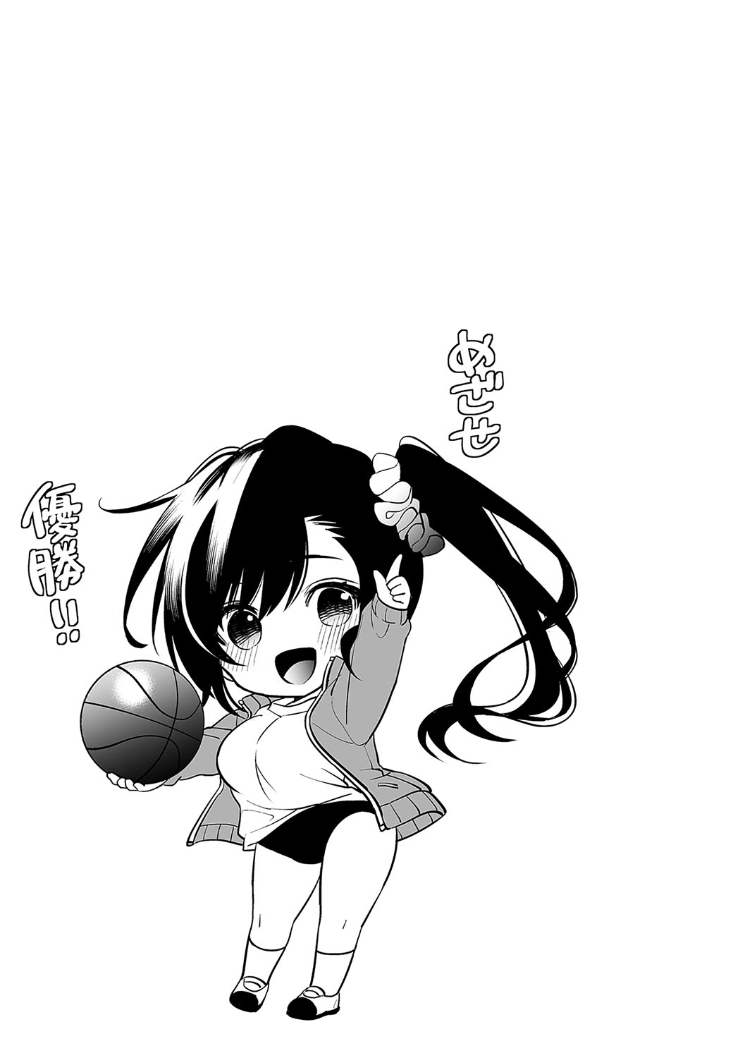 InCha Yuutousei no Seikou Taiken page 154 - squirting big breasts hentai manga - read online free