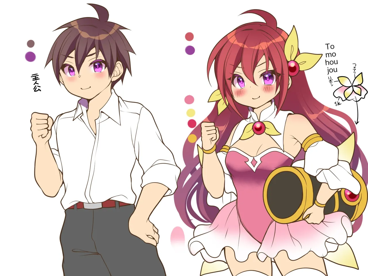 Seigi no TS Mahou Shoujo wa Seigi ni Nasu Sube naku Makechaimashita... | The righteous TS magical girl was defeated by the sexual technique without being able to do anything page 40 original parody - corruption magical girl hentai manga - read online free