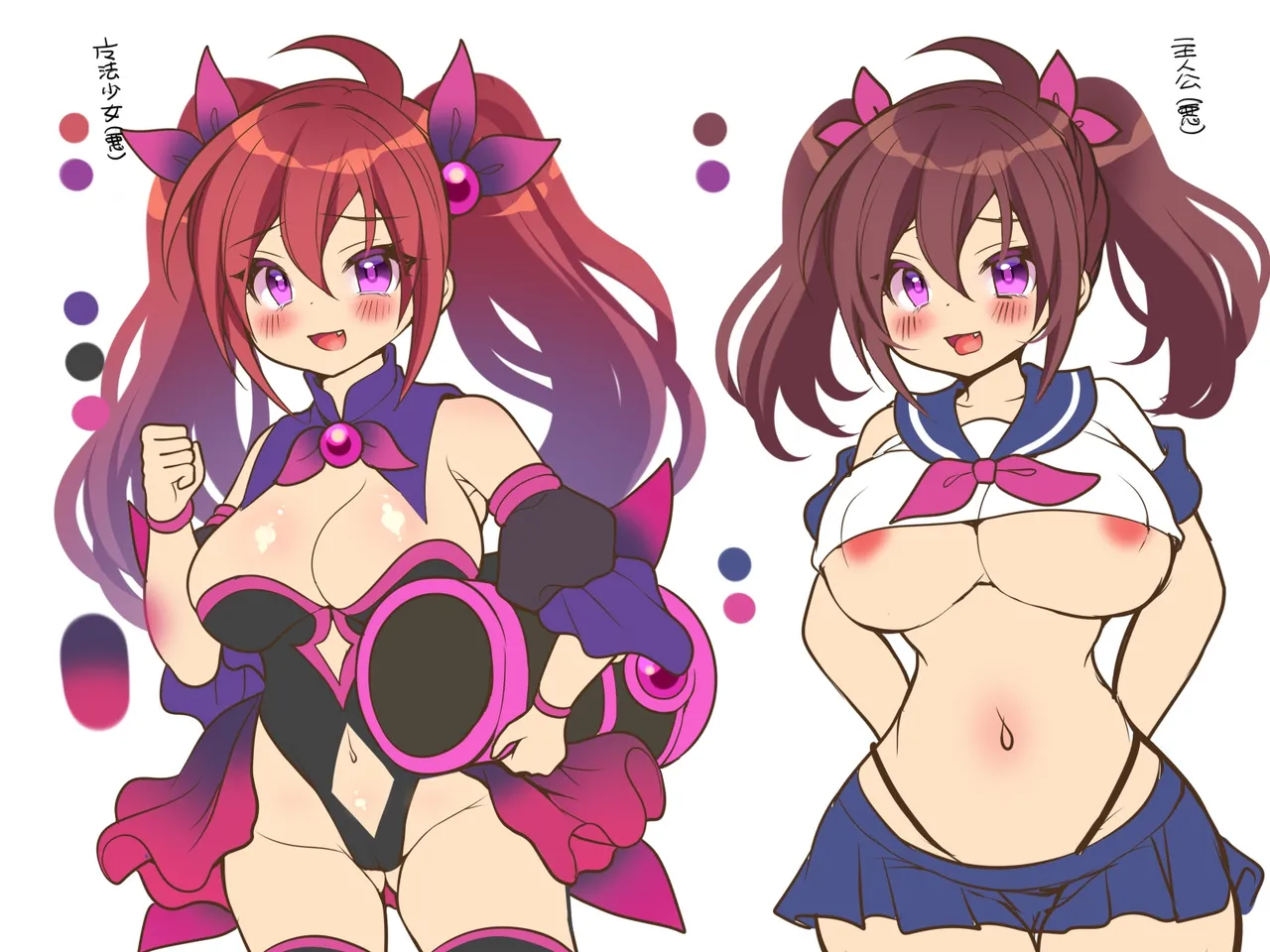 Seigi no TS Mahou Shoujo wa Seigi ni Nasu Sube naku Makechaimashita... | The righteous TS magical girl was defeated by the sexual technique without being able to do anything page 41 original parody - corruption magical girl hentai manga - read online free