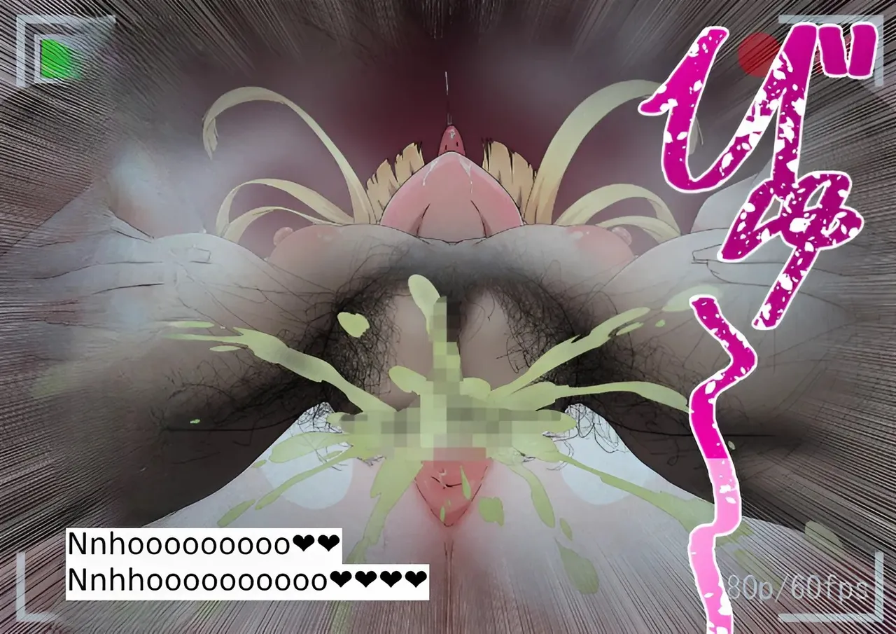 Reines Ntr page 21 featuring reines el-melloi archisorte fate grand order parody - piercing pregnant hentai manga - read online free