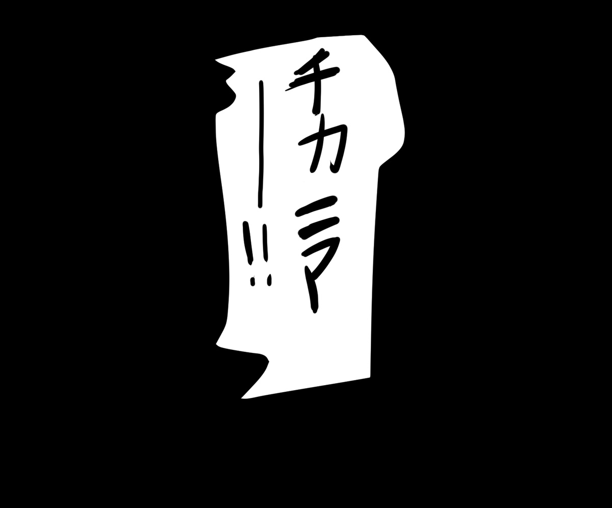 Chika-chan Ero Manga Atsume 2 page 17 featuring chika takami love live sunshine parody - sole female sole male hentai manga - read online free