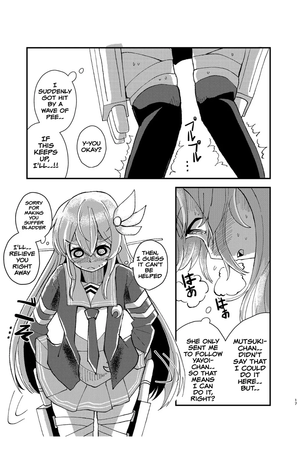 Kisaragi Oil Shock page 16 featuring kisaragi kantai collection parody - schoolgirl uniform urination hentai manga - read online free