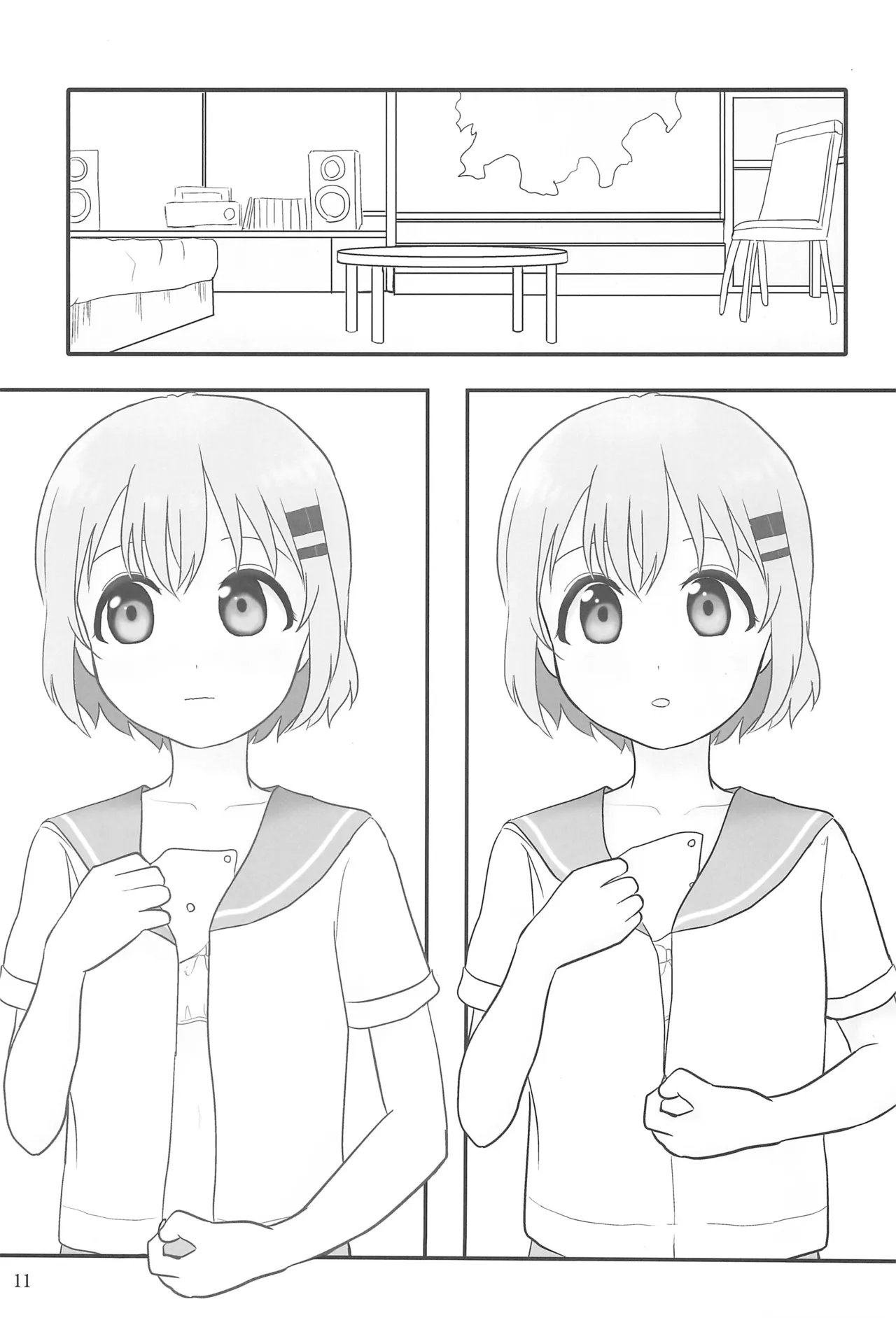 Yuri no Susume 2-goume! page 13 featuring aoi yukimura yama no susume parody - females only schoolgirl uniform hentai manga - read online free