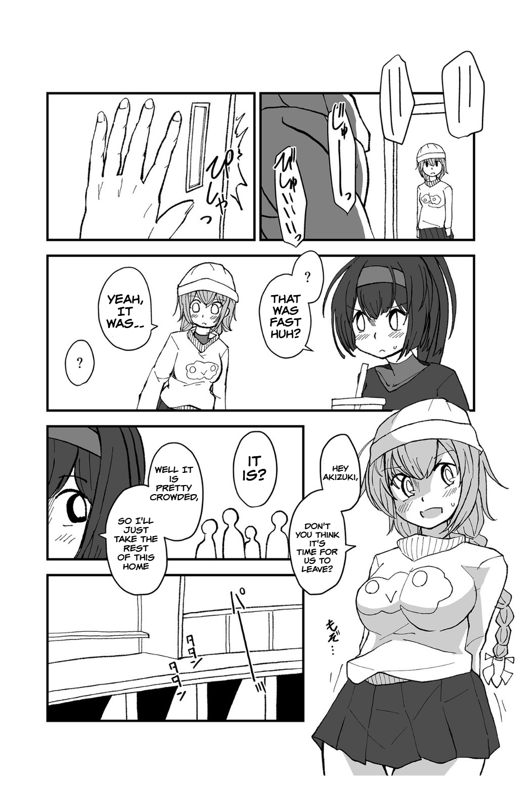 Teapot Kouka page 12 featuring teruzuki kantai collection parody - urination hentai manga - read online free