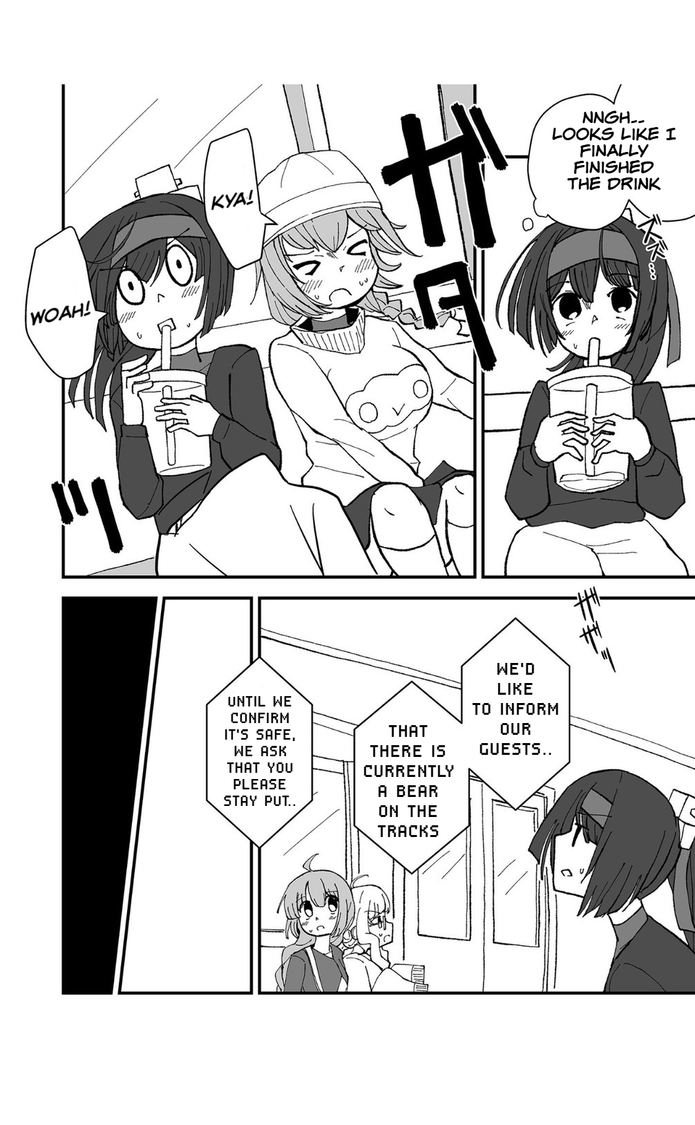 Teapot Kouka page 14 featuring akizuki kantai collection parody - urination hentai manga - read online free
