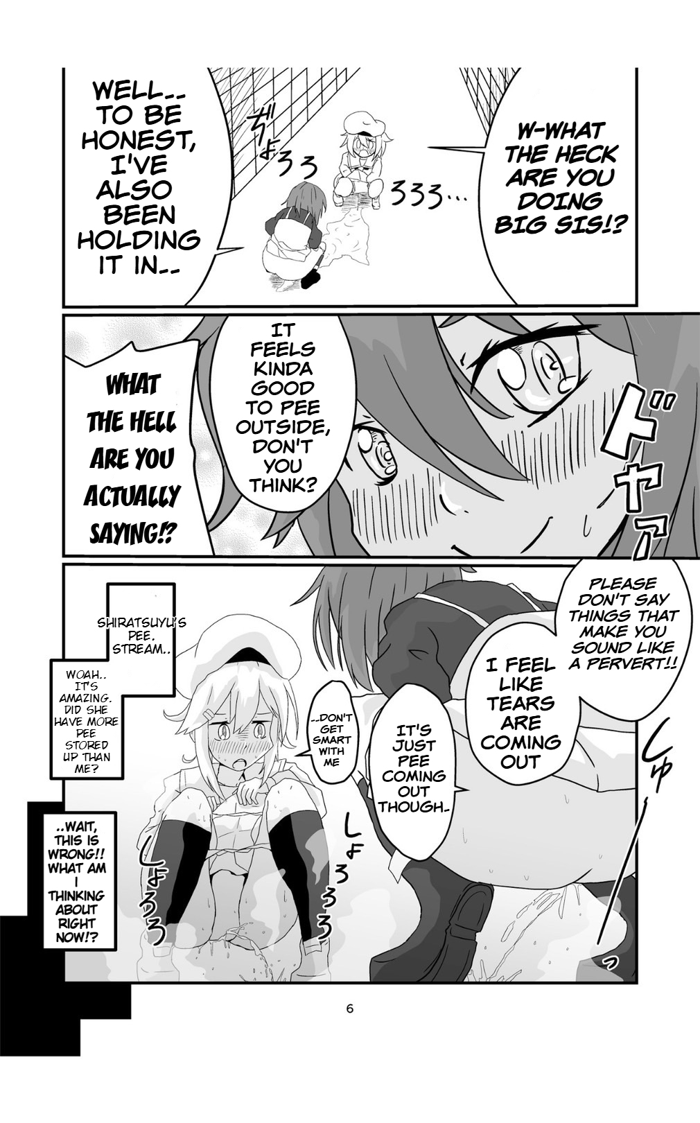 Joro Joro Sururashii desu? - Page 6