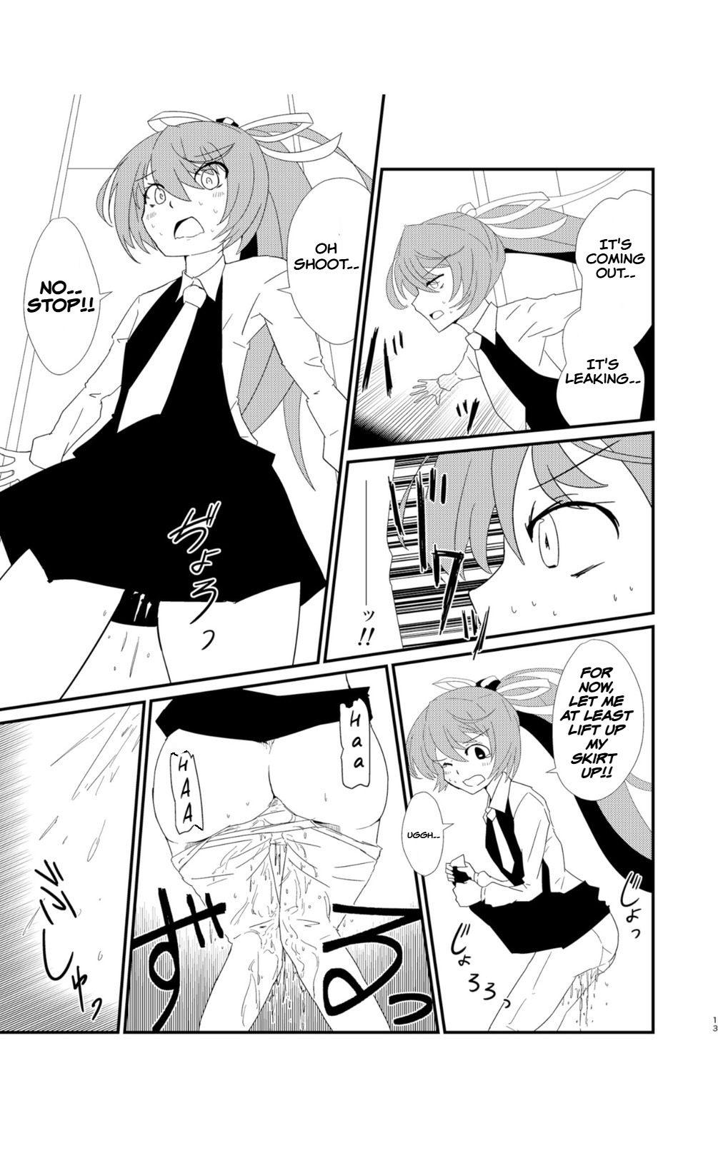 Cloud! So Sing page 14 featuring akigumo kantai collection parody - ponytail urination hentai manga - read online free