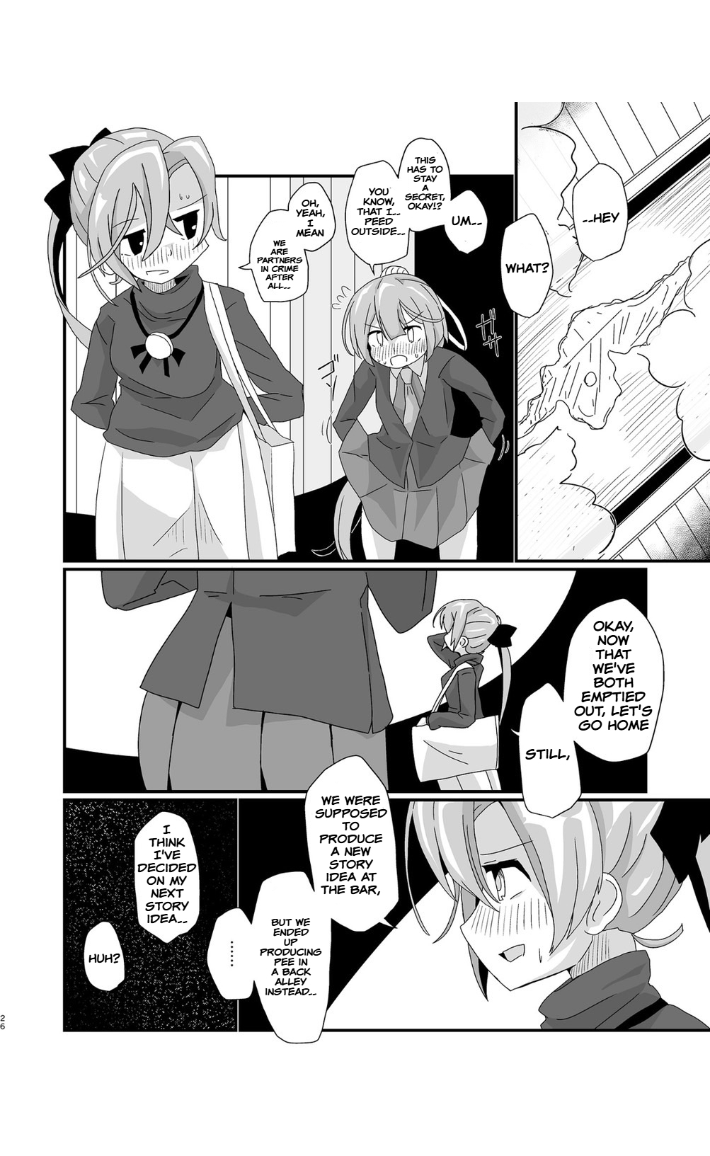 Cloud! So Sing page 27 featuring akigumo kantai collection parody - ponytail urination hentai manga - read online free