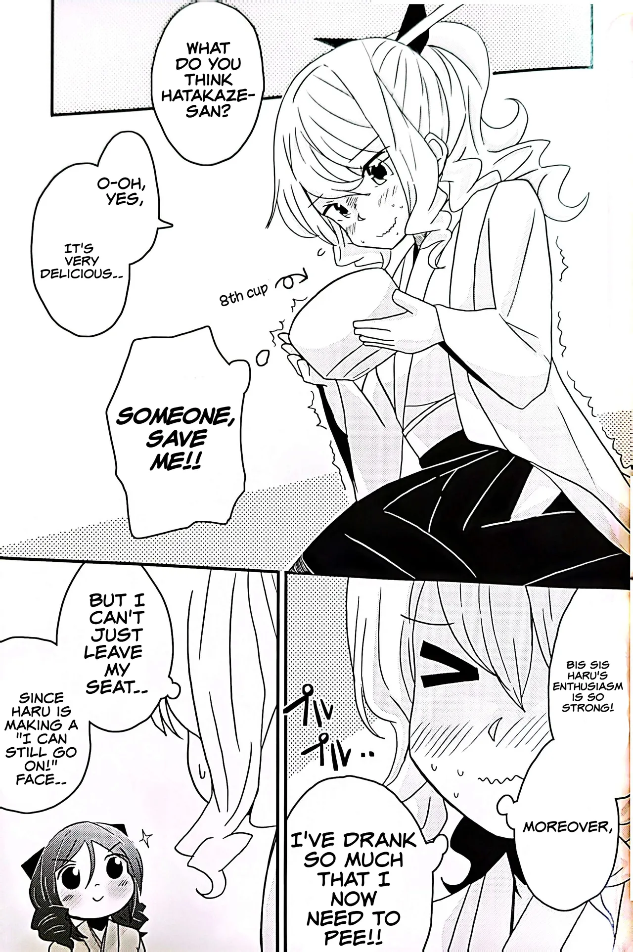 Page 5 of (C104) [Kokushi Musou (Musou)] Teapot Kouka 2 Haime - teapot effect, and descent, second cup. (Kantai Collection -KanColle-) [English]