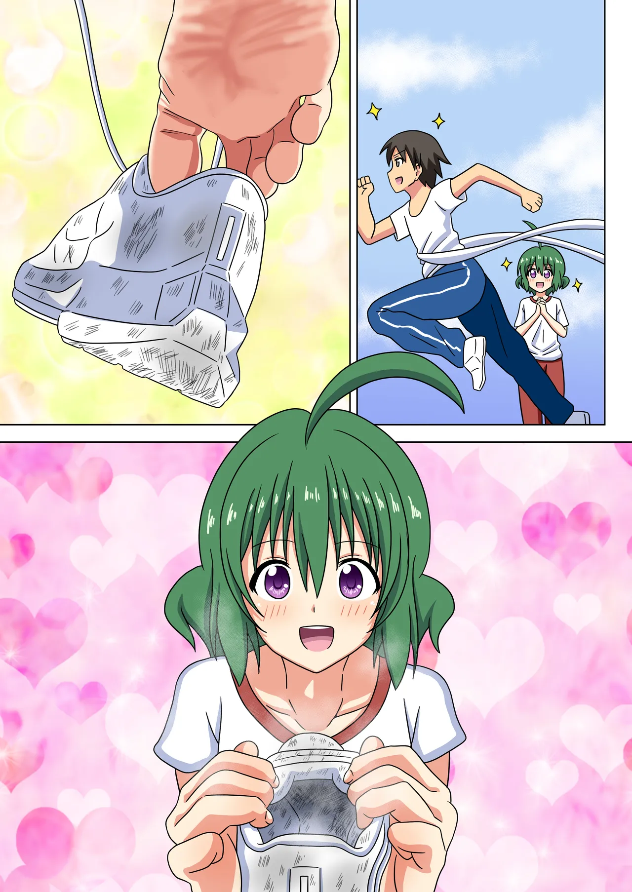 Mitari no Sono Ep.184-200【Japanese】 page 20 original parody - femdom bondage hentai manga - read online free