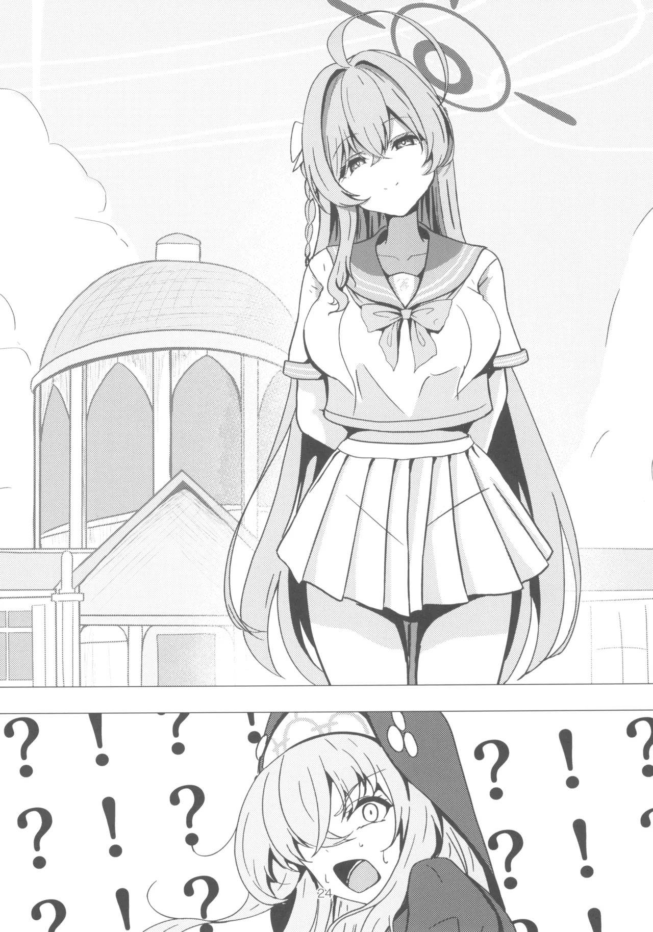 Sakurako-sama wa Benkyou Shitai - Page 24