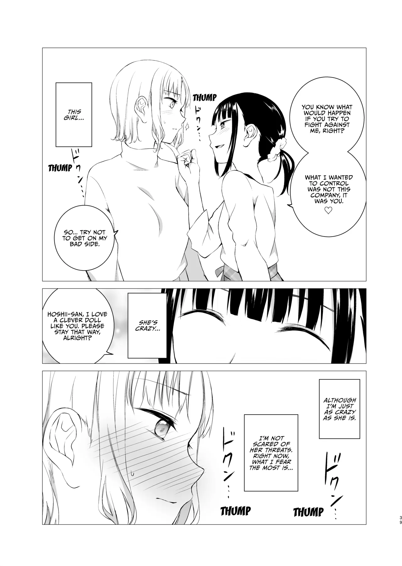 Hanayomi no Makurakotoba page 38 original parody - yuri females only hentai manga - read online free