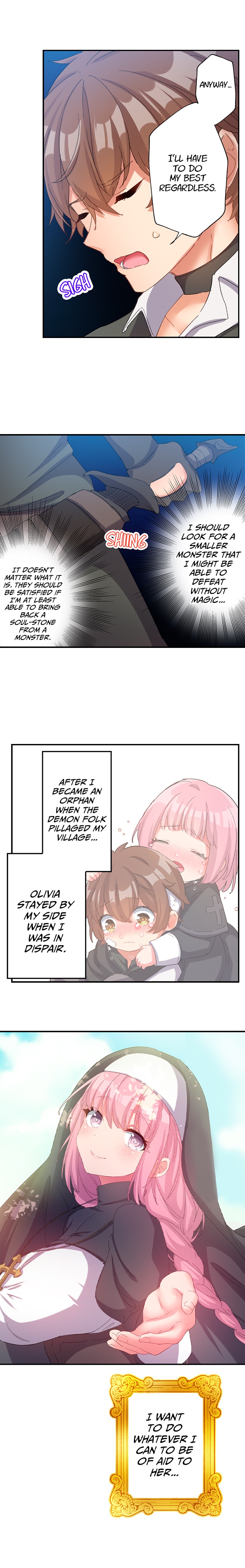 Hero of Endless Sex: I Have No Magic, but I Will Become the Strongest With Spunk page 18 - elf unusual pupils hentai manga - read online free