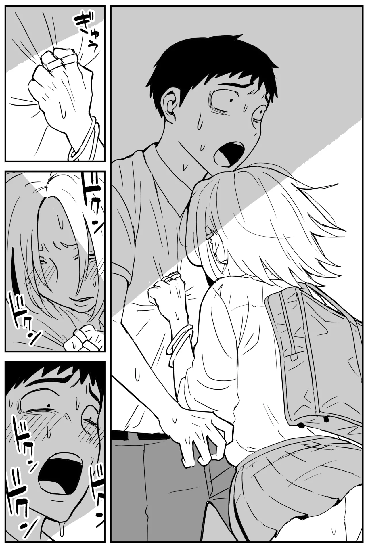 Gal JK Ero Manga Ch.1-27 page 169 original parody - kissing virginity hentai manga - read online free