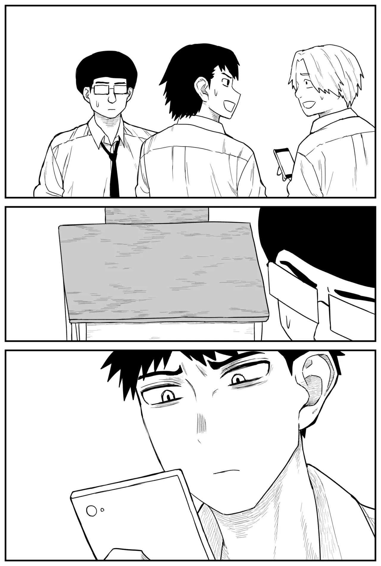 Gal JK Ero Manga Ch.1-27 page 214 original parody - kissing virginity hentai manga - read online free