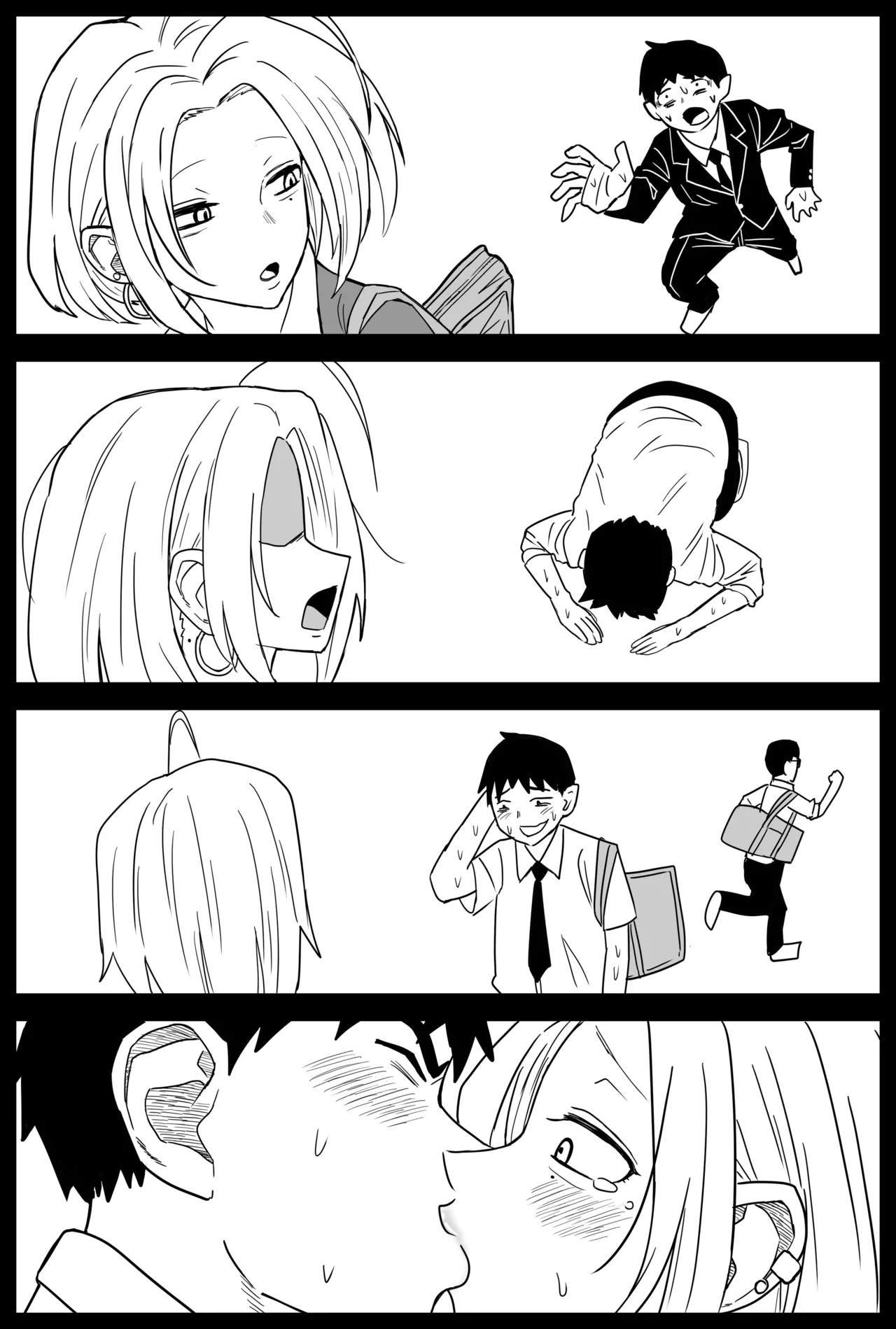 Gal JK Ero Manga Ch.1-27 page 253 original parody - kissing virginity hentai manga - read online free