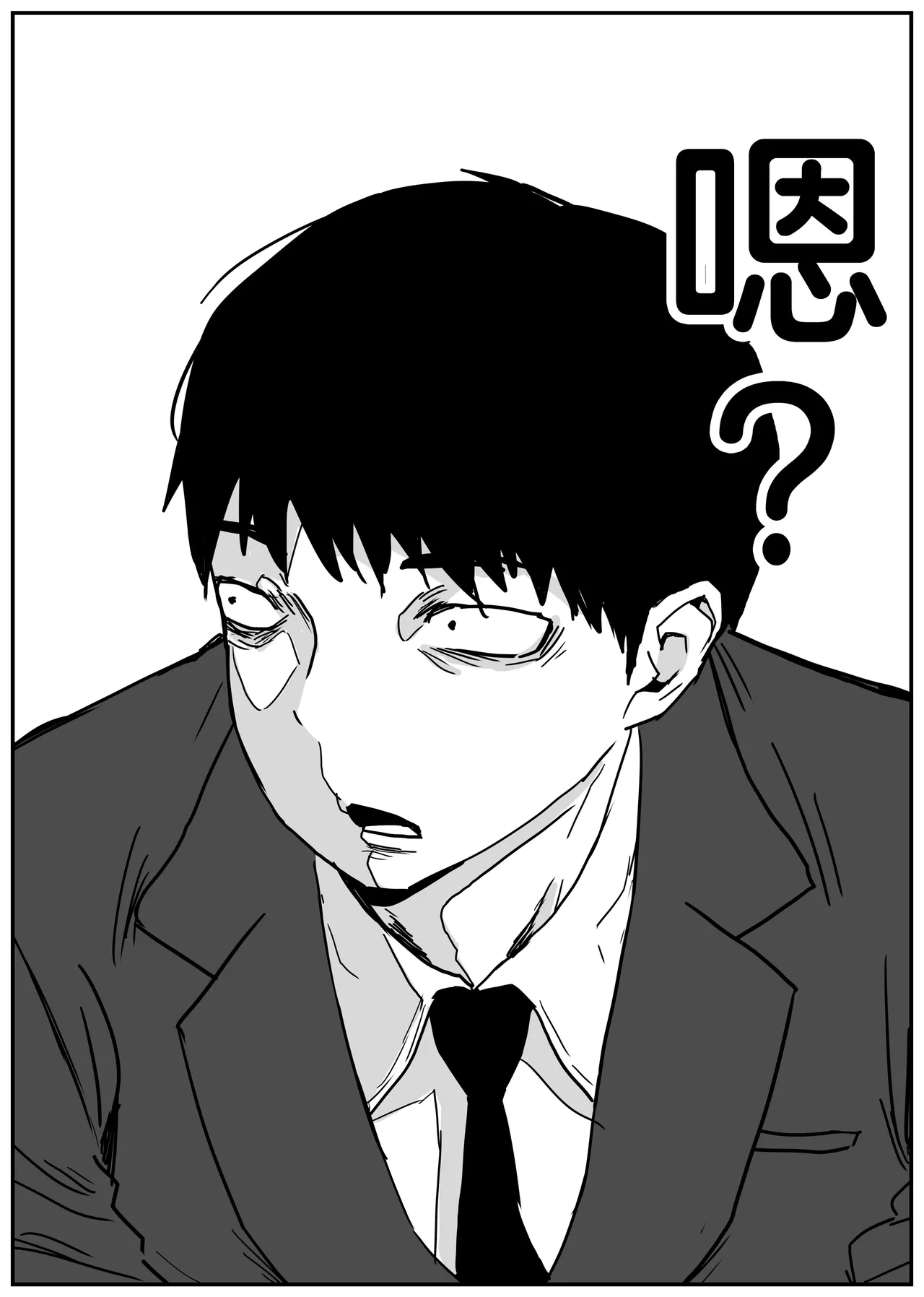 Gal JK Ero Manga Ch.1-27 page 28 original parody - kissing virginity hentai manga - read online free