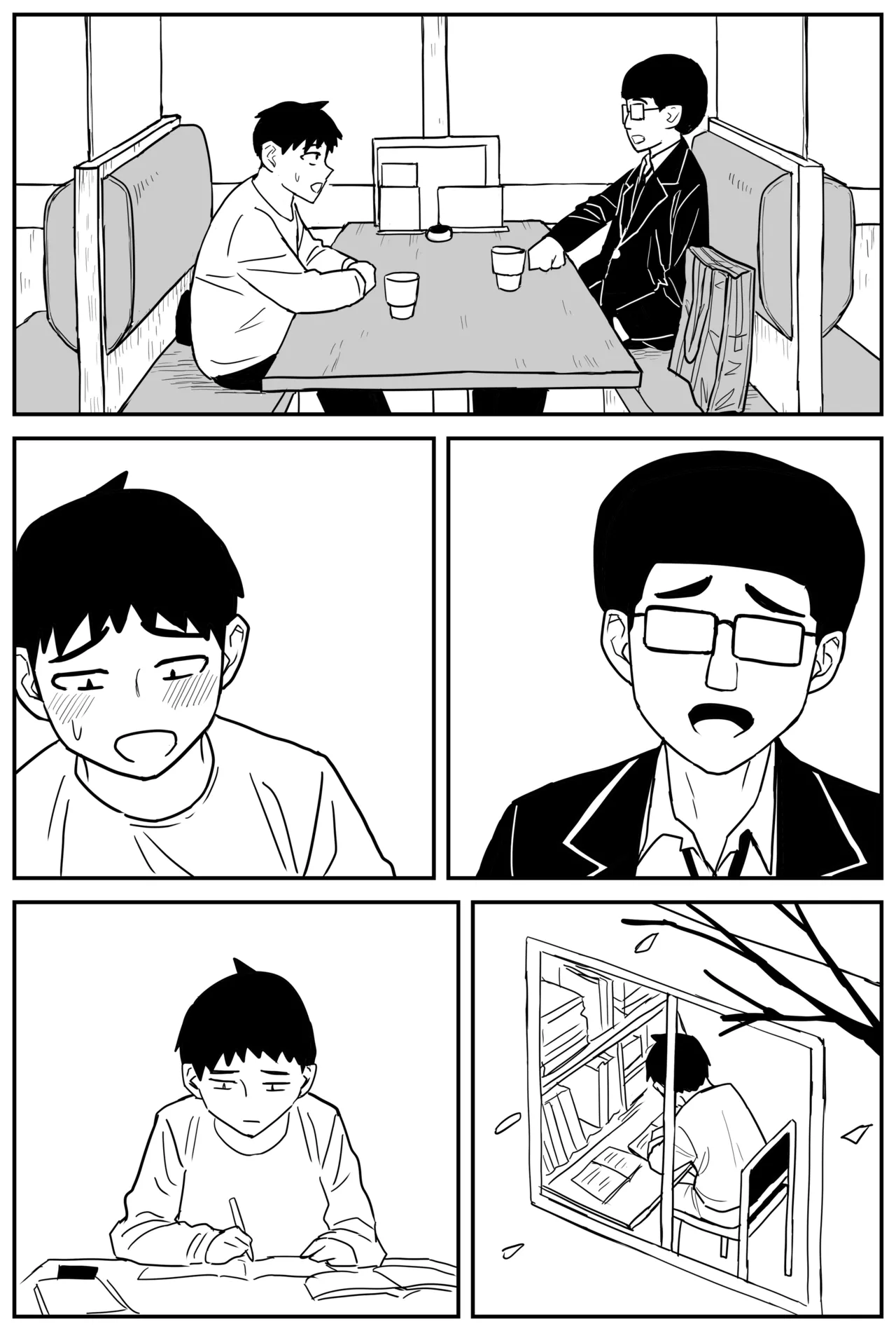 Gal JK Ero Manga Ch.1-27 page 343 original parody - kissing virginity hentai manga - read online free