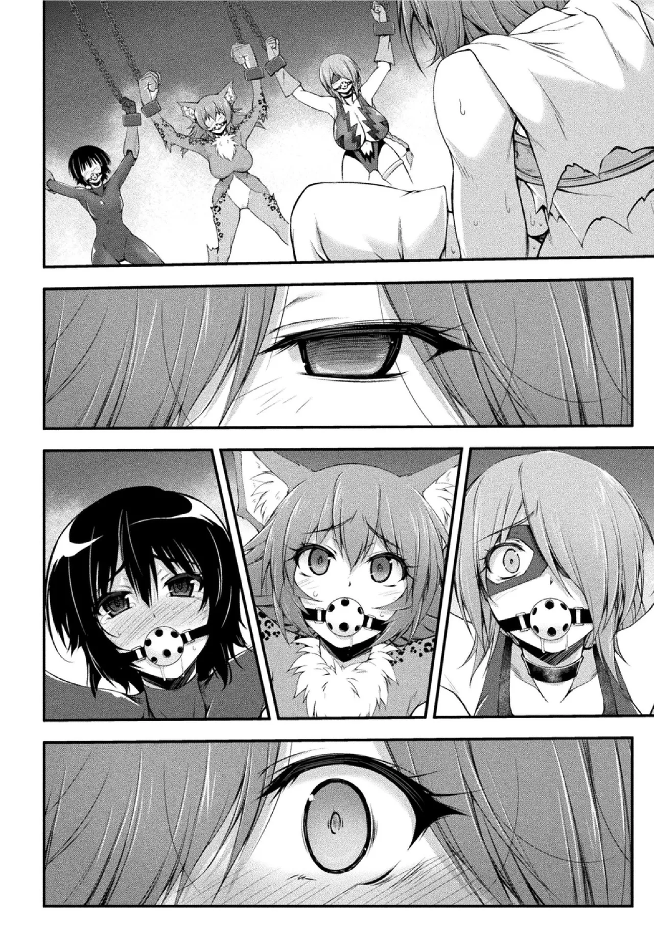 Thunder Claps! THE COMIC Ingoku no Yon Tenshi 2 - Page 24