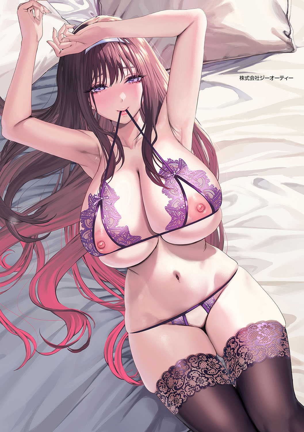 Yawarakakute Okkikute page 196 - nakadashi paizuri hentai manga - read online free