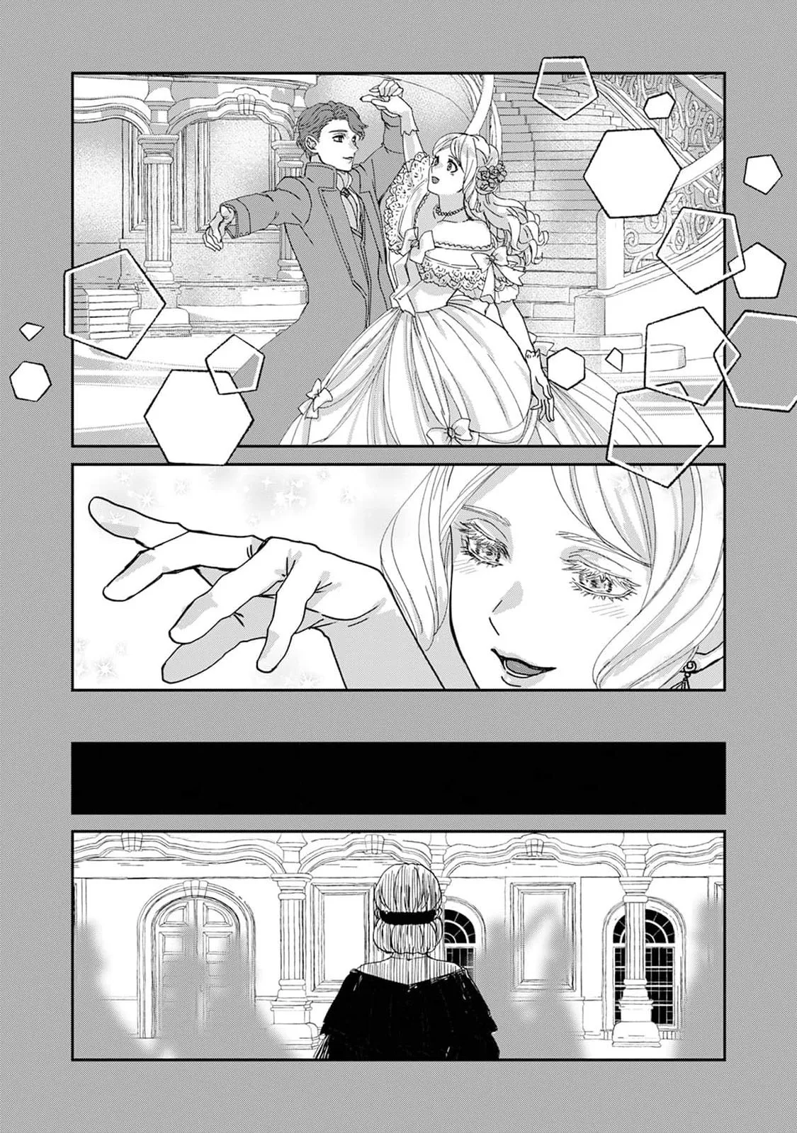 Makai no Ouji to Hanayome | 魔界王子与新娘 3-7 page 117 - sole female sole male hentai manga - read online free