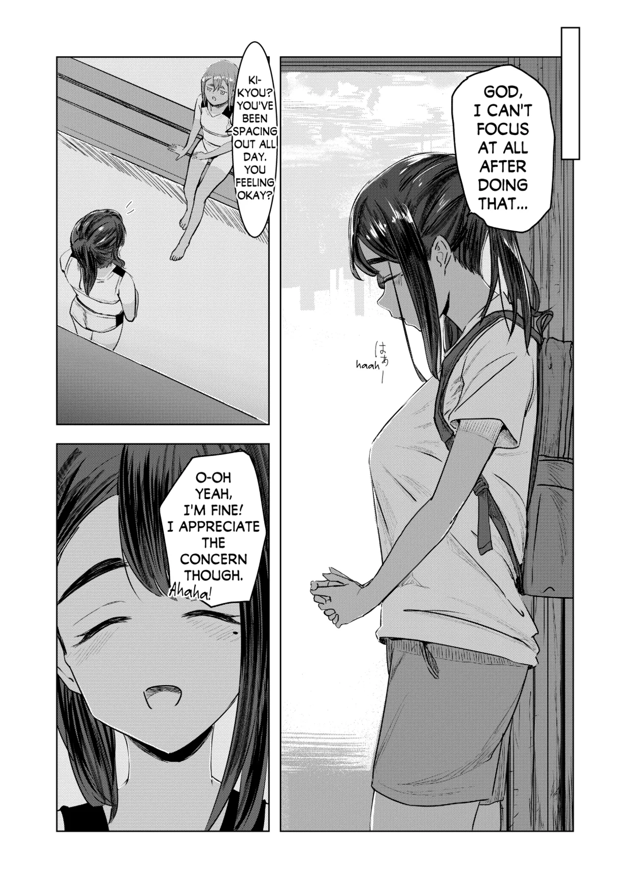 Natsu no Somarikata | Tinted by Summer page 19 original parody - full censorship masturbation hentai manga - read online free