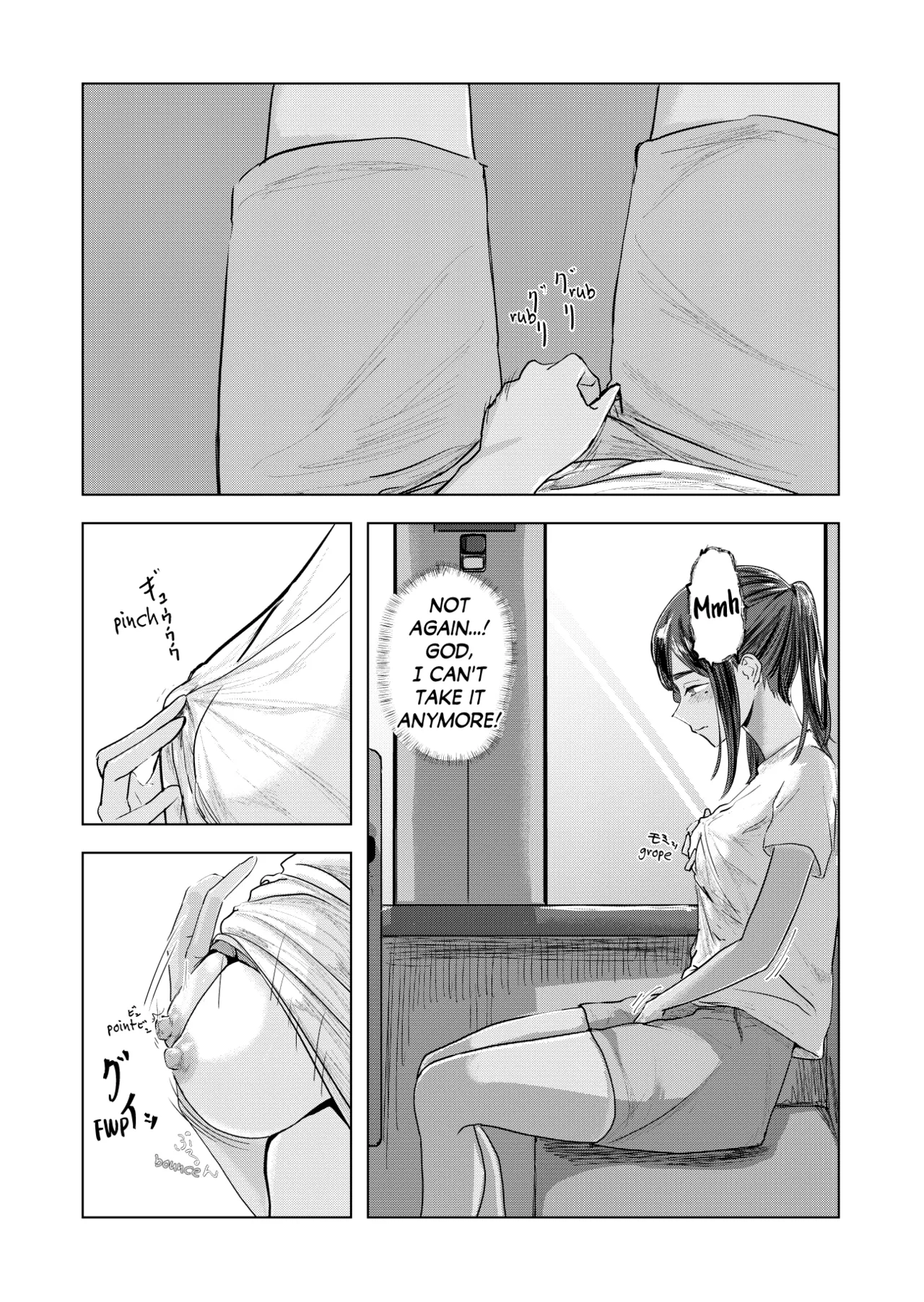 Natsu no Somarikata | Tinted by Summer page 22 original parody - full censorship masturbation hentai manga - read online free